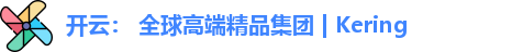 开云
